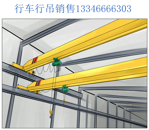 10噸以上單梁行車電動葫蘆剎車踏板調(diào)節(jié)方式